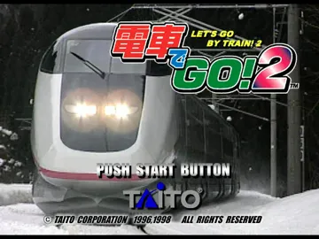 Densha de Go! 2 (JP) screen shot title